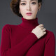 泊榮仕佳 高領(lǐng)毛衣針織衫女套頭秋款 韓版修身長(cháng)袖內搭短款秋冬純色打底衫 酒紅色 2XL