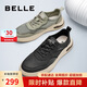 百麗透氣網(wǎng)面休閑男鞋商場(chǎng)同款厚底鞋子7ZG01BM3 黑色 42