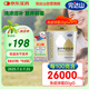 完達(dá)山凍干牛初乳粉60g中老年成人兒童免疫球蛋白lgG每100g含IgG26g 