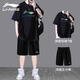 李寧運(yùn)動(dòng)套裝男夏季新款潮流短袖短褲青少年運(yùn)動(dòng)服速干寬松兩件套 黑色彩標(biāo)短袖+黑色速干短褲 L/175（125-145斤）
