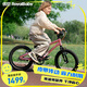 優(yōu)貝（RoyalBaby）兒童自行車6-7-10-12歲鋁合金超輕便青少年學(xué)生單車皮帶輪20寸粉