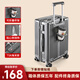 卡帝樂鱷魚（CARTELO）小型行李箱可上飛機20英寸登機箱男士旅行箱免托運密碼出差拉桿箱