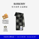 博柏利（BURBERRY）【禮物】圍巾男女 格紋羊毛圍巾 黑色
