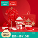 全棉時代嬰兒衣服滿月寶寶禮盒新生兒見面禮新年拜年禮盒 亭臺畫卷款6件套（龍角） 66cm