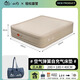 山約彈絲云床拉絲充氣床墊帳篷戶(hù)外露營(yíng)折疊家用打地鋪全自動(dòng)沖氣墊床