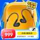 森海塞爾（Sennheiser）IE200 高保真HiFi音樂(lè )耳機有線(xiàn)耳機耳掛 入耳式耳機 黑色 禮物