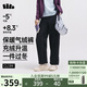 蕉下（beneunder）氣絨直筒褲子女士長(zhǎng)褲加絨25秋冬新品保暖防風(fēng)顯瘦CL139