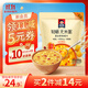 桂格（QUAKER）輕暢無(wú)米粥420克（35g*12袋）貝貝南瓜味 添加白蕓豆