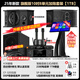 YTFY德國柏林之聲家庭ktv音響套裝全套家用唱歌機(jī)點(diǎn)歌機(jī)k歌卡拉ok組合音箱大功率立體聲低音炮2025新款 雙10寸四分頻專業(yè)低音款+22寸點(diǎn)歌機(jī)+12寸重低音炮