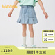 巴拉巴拉童裝兒童短裙女童牛仔短裙2025夏款甜美裙子【商場(chǎng)同款】 牛仔淺藍88101 130