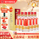 湯溝窖藏一號52度500ml 濃香型白酒  高檔商務(wù)宴請 迎賓酒 節日送禮 52度 500mL 6瓶 原箱發(fā)貨