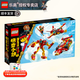 樂(lè )高（LEGO）悟空小俠系列拼搭積木玩具男孩女孩粉絲收藏生日禮物80030 悟空小俠百變箱