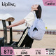 Kipling【七夕禮物】2025春夏新款學(xué)生書包大容量雙肩包首爾包|SEOUL M-萬里無云藍(lán)