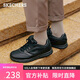 斯凱奇（Skechers）七夕禮物男士商務(wù)鞋夏季通勤板鞋休閑鞋軟底舒適上班鞋77156