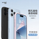麥麥米適用蘋(píng)果iphone17promax手機殼 精孔全包磁吸真液態(tài)硅膠軟殼 蘋(píng)果17promax殼簡(jiǎn)約新款防摔紫色