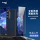 麥麥米適用三星Galaxy Z Fold7手機(jī)殼 升級磁吸城市余暉折疊凱夫拉限定編織輕奢貴族 三星fold7手機(jī)殼 三星Z Fold7丨磁吸滿天繁星丨前后蓋+膜