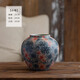 景德鎮新中式花瓶陶瓷擺件客廳插花粗陶復古陶罐花盆干花花瓶花器 小號