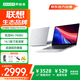聯(lián)想（Lenovo）生態(tài)品牌 異能者筆記本電腦 A14H 新款 14.1英寸輕薄本辦公本商務(wù) R5-7430U 16G 512G