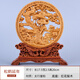 聽(tīng)格木雕擺件工藝品高檔大件原木送禮裝飾太行崖柏鯉魚(yú)躍龍門(mén)擺件實(shí)木 鏤空松鶴延年