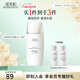 佰草集防曬霜新清透修護(hù)防曬乳戶(hù)外50++++水感不油膩隔離紫外線(xiàn)軍訓(xùn) 新版【新清透】修護(hù)防曬乳40ml