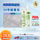 中瓷純聚脲美縫劑耐黃變瓷磚地磚專(zhuān)用防水防霉家用室外抗紫外線美縫膠勾填縫劑全套工具 星空灰 