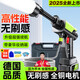 智匯德國品質(zhì)洗車高壓水槍家用無線鋰電洗車機便攜充電刷車泵洗車神器 580W 無刷感增壓版升級單電+噴頭+禮包丨工具箱 德系頂配家用洗車澆花洗空調(diào)噴農(nóng)藥清洗機電動噴水槍