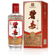 碧春酒 貴州醬酒老三春 醬香型白酒 純糧酒 自飲宴請(qǐng) 老字號(hào) 名酒禮盒 53度 500mL 1瓶 1969復(fù)古版 試飲