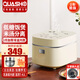 QUASHO日本無涂層多功能加厚球釜內(nèi)膽低糖電飯煲智能預(yù)約家用米湯分離瀝澇蒸米飯蒸飯鍋3升小電飯鍋 升級不銹鋼內(nèi)蓋-【球釜內(nèi)膽+瀝糖釜】 3L 米色