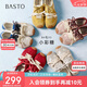 百思圖【張予曦同款】小彩糖內(nèi)增高德訓(xùn)鞋歪頭休閑阿甘鞋女 粉色 37