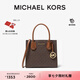 MICHAEL KORS邁克高仕 MK【七夕禮物】經(jīng)典款 Mercer 中號(hào)手提包 深棕/牛皮棕 200 中號(hào) 順豐空運(yùn) 極速發(fā)貨