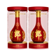 郎酒紅花郎15 白酒 醬酒 53度 500ml*2 雙瓶裝  婚宴喜酒 2024版