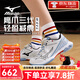 MIZUNO 美津濃WAVE CLAW 3鷹爪三代羽毛球鞋減震寬楦輕量靈活快速男女鞋 鷹爪3代 更輕更快更迅捷 白灰藍 41 (265mm)