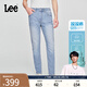 Lee【張凌赫代言】涼涼褲25新品705中腰錐形淺藍(lán)色男涼感牛仔褲潮 淺藍(lán)色 32