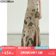 COCOBELLA[100%人絲]暗紋提花仿香云紗半身裙氣質(zhì)長(cháng)裙HS3106 荷塘月色 M