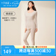 十月結(jié)晶秋衣褲套裝孕婦保暖內(nèi)衣哺乳睡衣秋冬款打底衫肌底睡衣女 裸感膚【輕暖無胸墊推薦5-15℃】 L碼