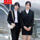 汐蔓嬌小西裝外套女職業(yè)裝秋冬季長袖套裝正裝大學(xué)生酒店銀行西服工作服 帶蓋西裝 L 碼(建議100-110斤)