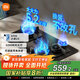 米家小米智能燃氣灶S2 嵌入式家用猛火節能煤氣灶具5.2kW煙灶聯(lián)動(dòng)可調節國家補貼以舊換新MJ01D天然氣
