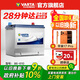 瓦爾塔（VARTA）汽車(chē)電瓶蓄電池 藍標86-610 別克道奇雪佛蘭獵鷹吉普景程以舊換新