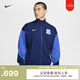 耐克（NIKE）官方2025賽季上海申花男子速干加絨足球夾克秋外套HM5729 492空間藍(lán)/校園寶藍(lán)/白 XL
