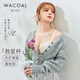 華歌爾（Wacoal）藍標內衣女曠野美拉德薄款性感蕾絲寬側收副乳聚攏調整文胸UB35A4 【救星版型】梔子白 75B