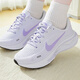 耐克（NIKE）官網(wǎng)官方女鞋 2025夏季新款運動鞋輕便JOURNEY RUN減震跑步鞋 FJ7765-113 39