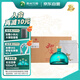 習酒知交 四季 醬香型白酒 53度 500ml*6瓶 整箱裝 光瓶酒