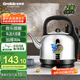 格來德（Grelide）燒水壺家用音樂提醒電熱水壺加厚304不銹鋼大容量5L電水壺?zé)崴畨責(zé)髯詣?dòng)斷電5001M