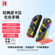 風暴妖龍switch手柄joy-con適配hd體感游戲震動ns無線藍牙左右分體霍爾搖桿健身環(huán)噴射戰(zhàn)士非任天堂手柄 【經(jīng)典皮卡丘】彩燈版帶手繩丨六軸陀螺儀丨體感震動