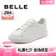 百麗（Belle）百搭小白鞋女商場同款舒適休閑板鞋B7A1DCM4 白色 38 (240mm)