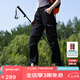 思凱樂（SCALER）速干褲男女戶外徒步褲彈力休閑運(yùn)動(dòng)工裝登山長(zhǎng)褲F3516D01
