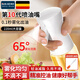 拜杰?chē)娪蛪馗邏簡(jiǎn)喂莒F化噴油瓶家用燒烤調料瓶玻璃瓶健康定量控油壺 白色/高壓噴嘴 噴油壺 220ml