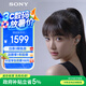索尼（SONY）WF-1000XM5 真無線藍(lán)牙降噪耳機(jī) 新一代降噪豆 智能AI 藍(lán)牙5.3 鉑金銀 高考祝福禮物