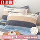 九洲鹿 100%全棉純棉枕套+枕頭組合裝枕頭套枕芯內(nèi)膽套學(xué)生宿舍單只裝
