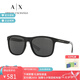 阿瑪尼（Emporio Armani）輕便休閑【七夕禮物】太陽鏡男女款 墨鏡 開車眼鏡 0AX4049SF 灰色【57】